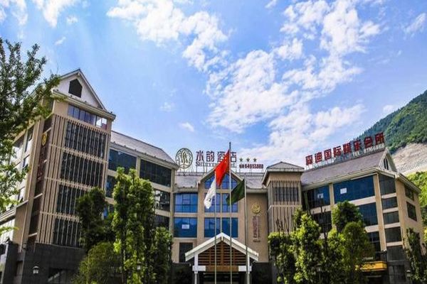 Hotel 巫溪水韵酒店 (Chongqing)